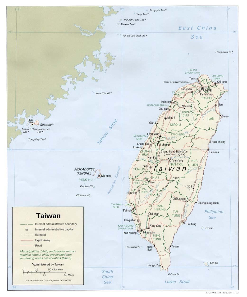 지도 신베이 taiwan