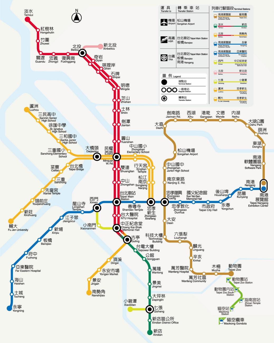 지도 타이베이 mrt 요금 