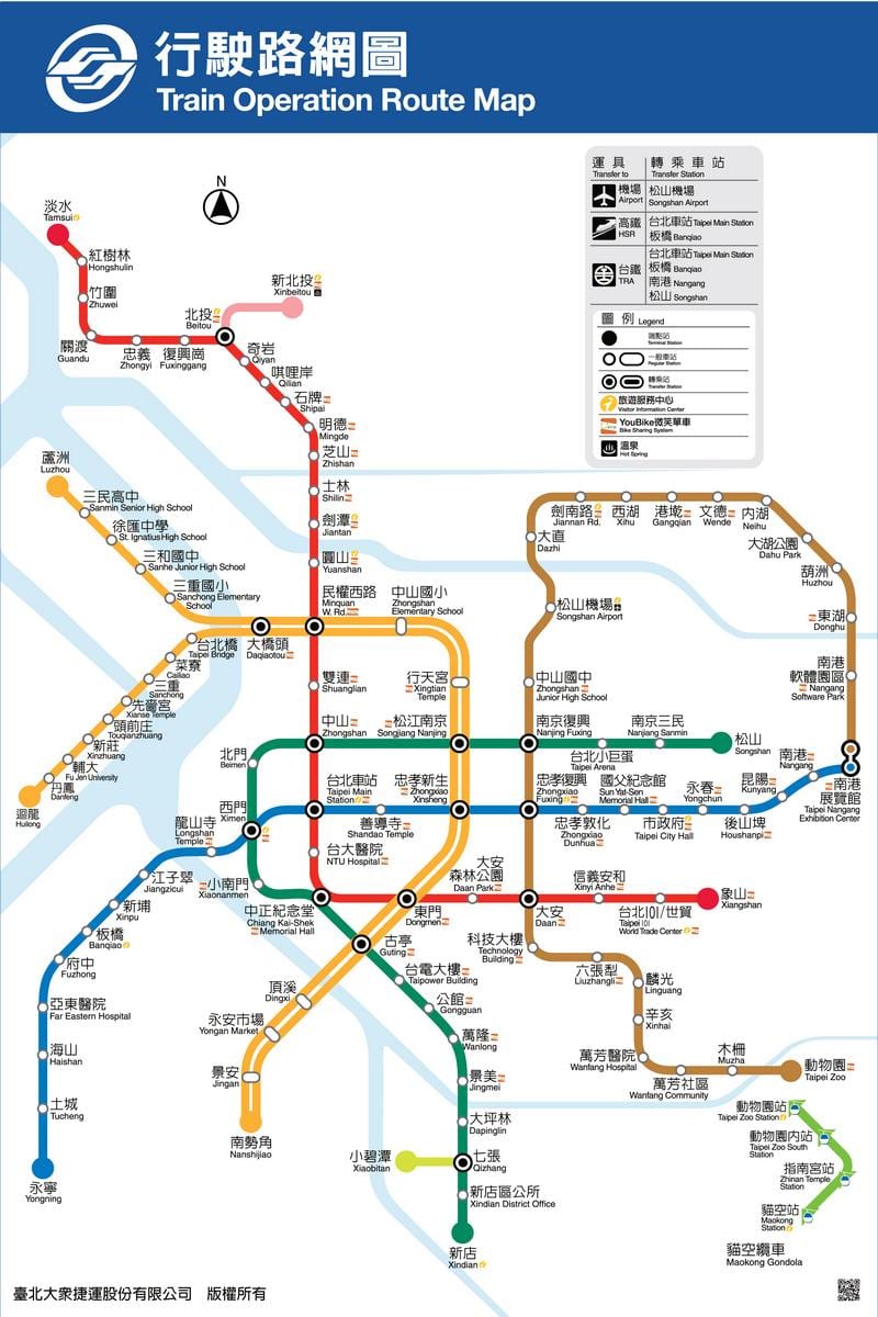 지도 trtc