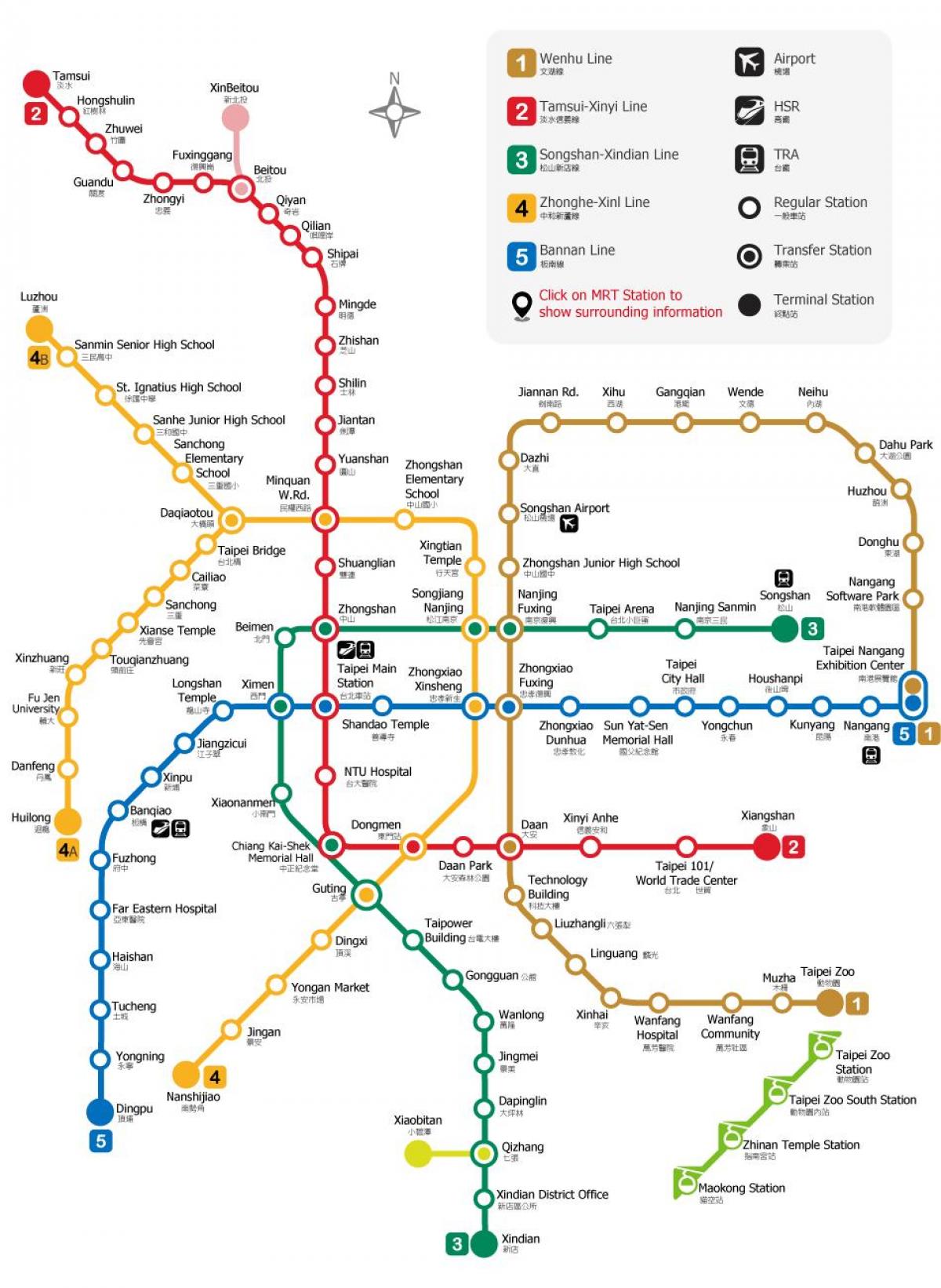 타이페이 metro station 지도