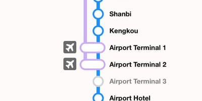 타지도 타오위안 공항
